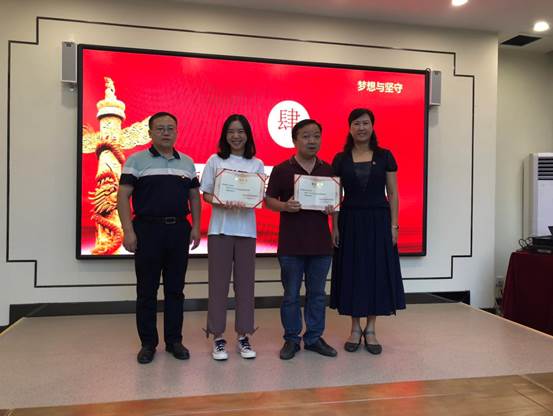 说明:E:\照片、音频\2018-2019-2\公司七一表彰\张筑萍\微信图片_20190702093002.jpg