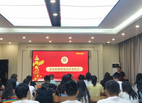 说明:E:\照片、音频\2018-2019-2\公司七一表彰\QQ图片20190702085953.jpg
