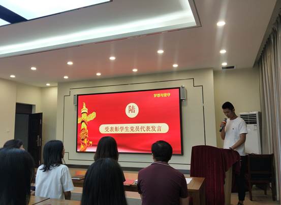 说明:E:\照片、音频\2018-2019-2\公司七一表彰\QQ图片20190702085958.jpg