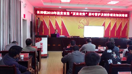 说明:C:\Users\cxy05\Documents\Tencent Files\2543502748\FileRecv\best365贞丰培训1.jpeg