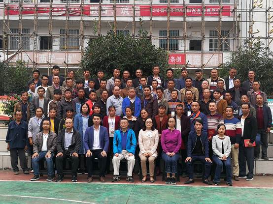 说明:C:\Users\cxy05\Documents\Tencent Files\2543502748\FileRecv\贞丰培训7.jpeg