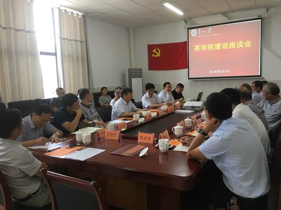 说明:E:\照片\2017-2018-2\公司建设会议\简报照片\IMG_9402.JPG